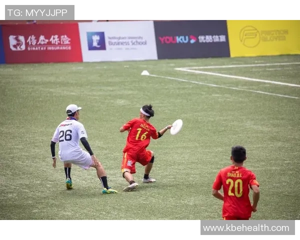 飞盘战术解析：成都飞盘队如何运用边路渗透提升进攻效率